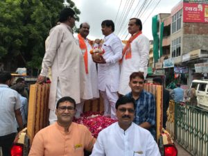 Former Prime Minister Vajpayee's bones were immersed in Pushkar and Kota