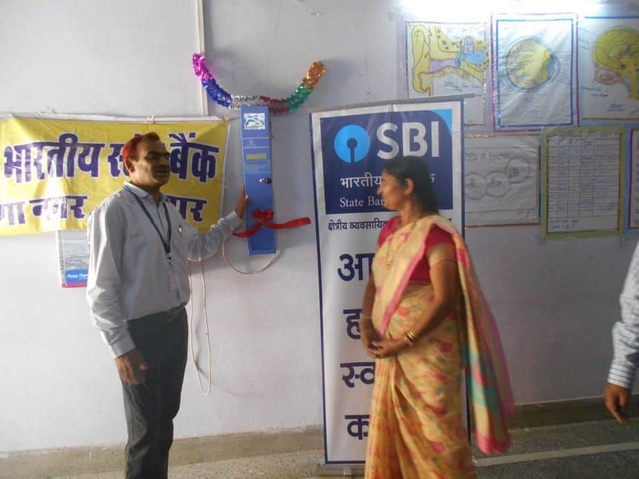 sbi