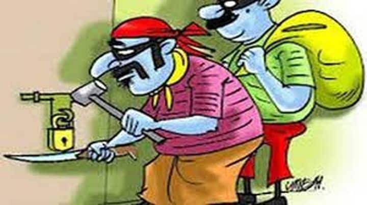 चोरो ने सुने मकान के ताले तोड़कर लाखों रुपए के गहने व नकदी चोरी