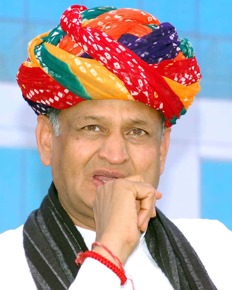 Gehlot will move the policies of the country in Bikaner, take part in many programs
