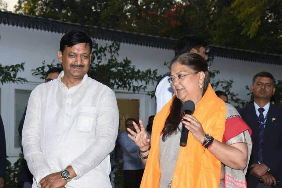 ,vasundhra raje,ajit singh mehta ,