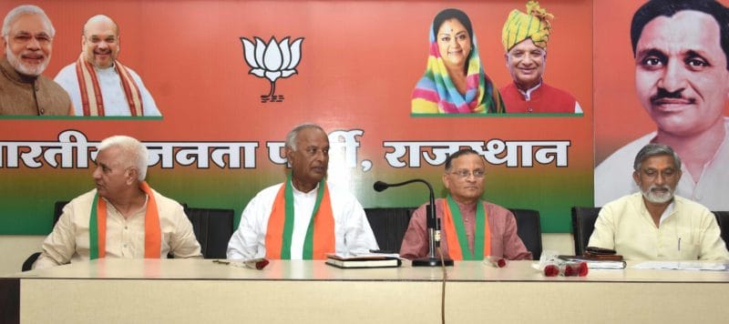 BJP ST Morcha Vistarak Workshop Meeting (2) BJP ST Morcha Vistarak Workshop Meeting (2)