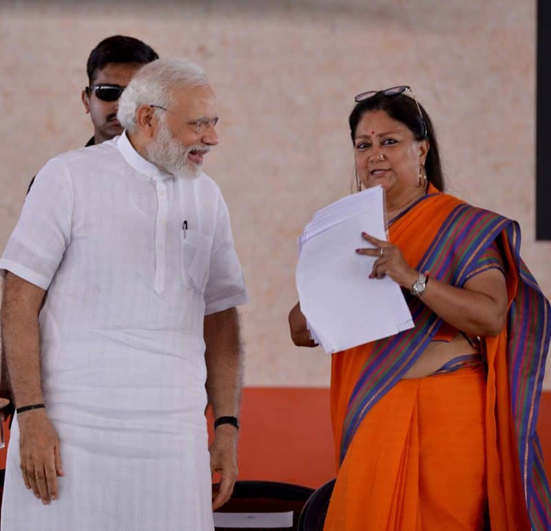 State BJP waits for PM's visit State BJP waits for PM's visit