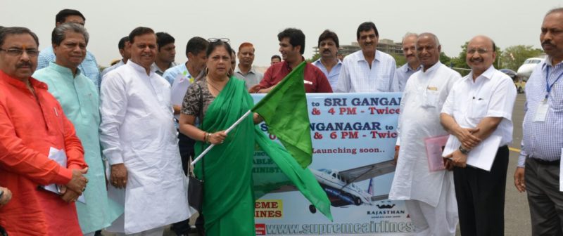 rajasthan chief mainister raje