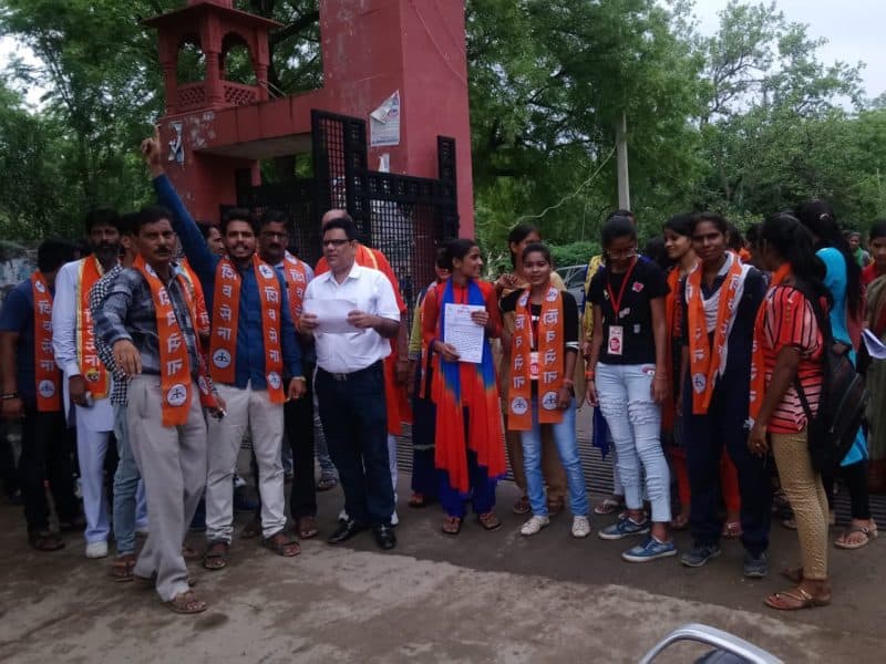 alwar collage