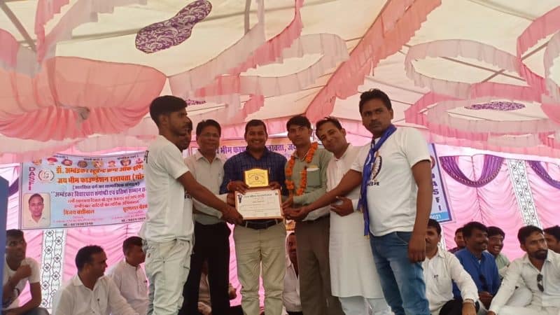 21 Social workers decorated with Dr. BR Ambedkar Ratna 21 Social workers decorated with Dr. BR Ambedkar Ratna