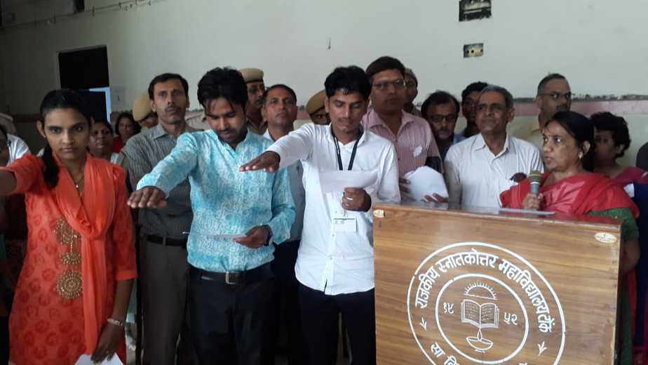 Tonk College Students 'Election; elected Meena Chairperson of Students' Aakarta Council and Ganesh General Secretary of ABVP elected