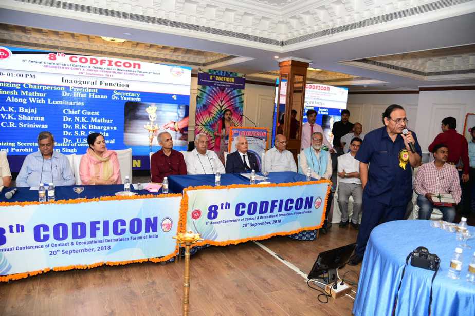प्रदूषित वातावरण एवम पदार्थो के सम्पर्क डर्माटाइटिस रोगों की संख्या में हो रहा हैं तेजी से इजाफा