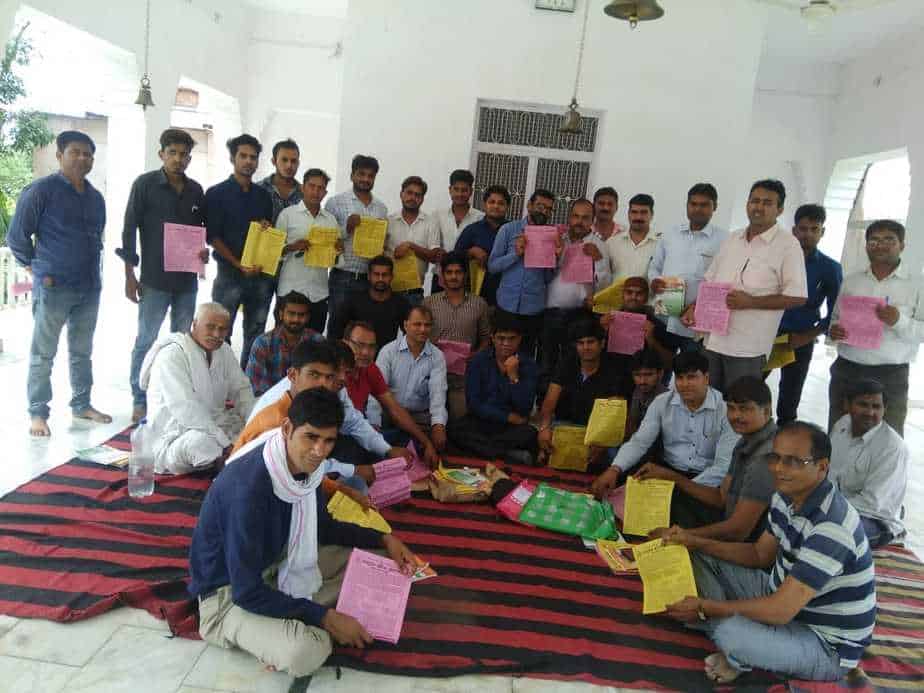 राष्ट्रीय मीणा महासभा प्रतिभा सम्मान समारोह दशहरे के दिन