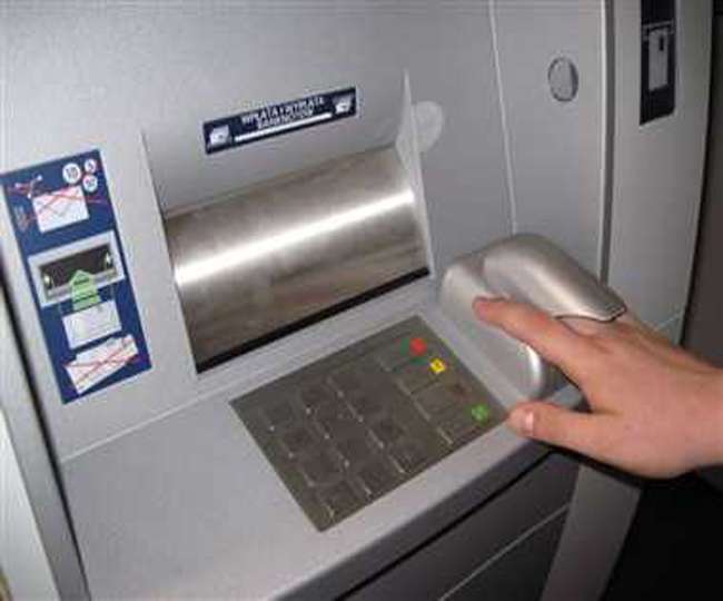 26mo ago withdrawal of ATM shutdown, withdrawn account