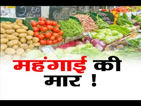 महंगाई का असर दिवाली पर