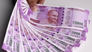 रुपये में  गिरावट रोकने की कोशिश फेल