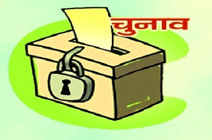 Indian panchayat party will contest 200 seats