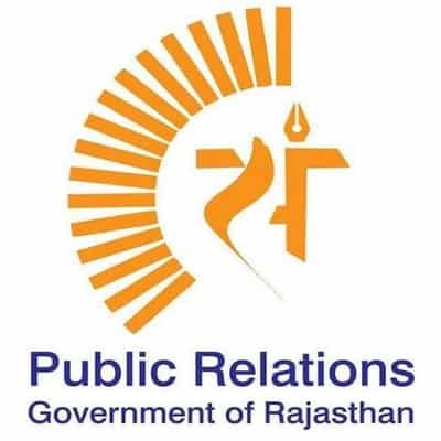 राजस्थान में गुरूवार को सभी पीआरओ अवकाश पर, जानिए क्या है कारण