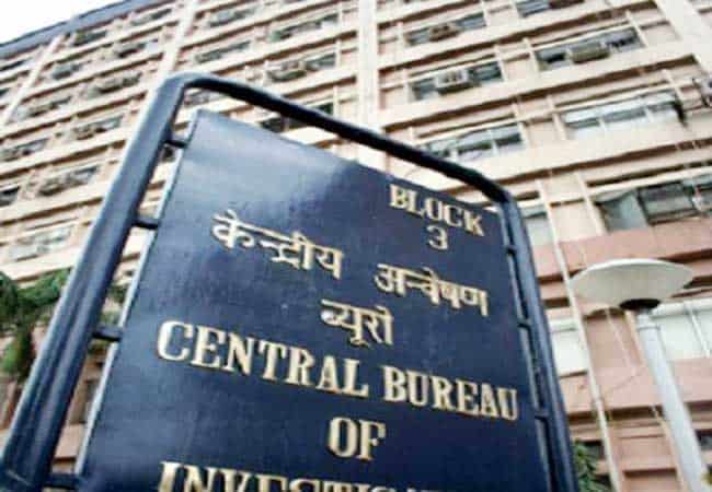 CBI investigará caso de licencia de armas falsas CBI investigará caso de licencia de armas falsas