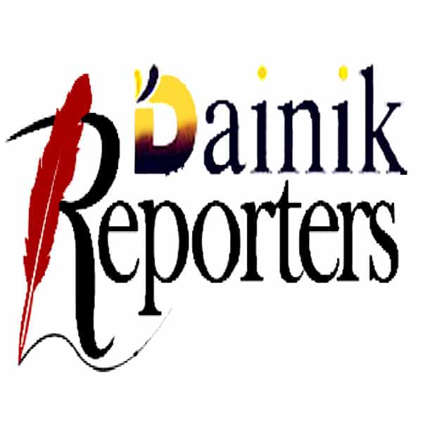 dainikrepoters