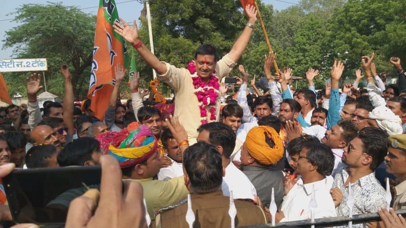 Legislator Ajit Singh Mehta has nominated the nomination from BJP for playing the second innings dainikreporters