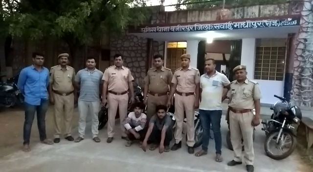 Arrested two thieves including 6 bikes dainikreporters