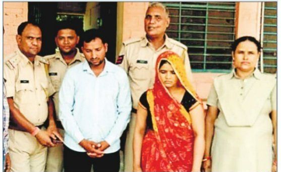 Woman conspiracy to kill husband, husband with lover