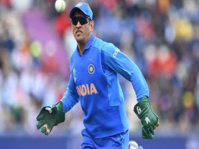 Dhoni took the name from the West Indies tour