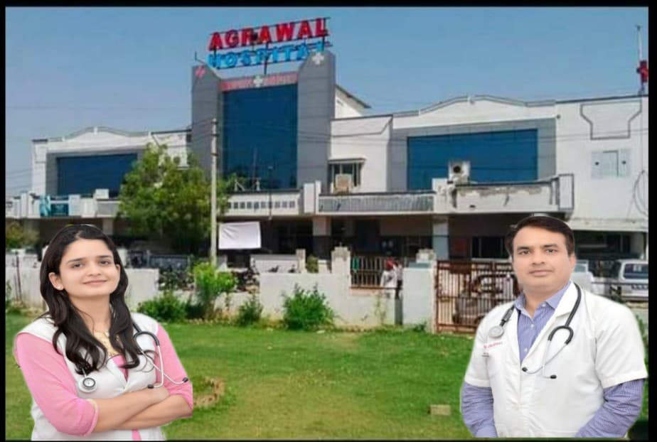 Agarwal Hospital Tonk