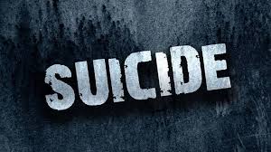 Medical student in Bikaner under pressure of suicide