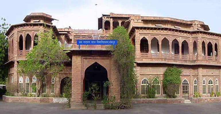 Student group, ruckus, arson and sabotage in Jodhpur University