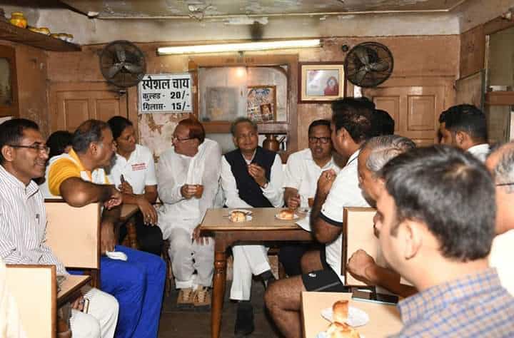 Ashok Gehlot tea sip