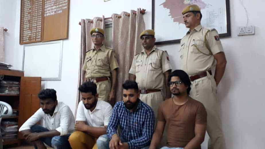 Police arrested five accused of robbing 24 lakh from businessman in Bhilwara
