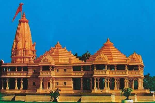 Ram_Mandir