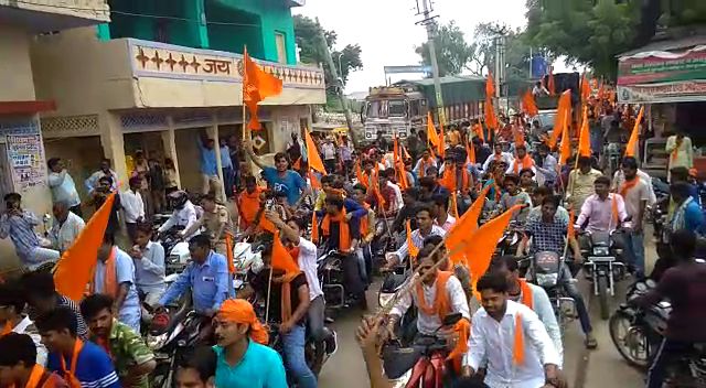 Stone pelting on World Hindu Council Foundation Day rally in Gangapurcity