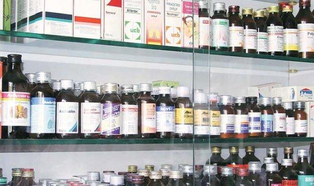 medical_store