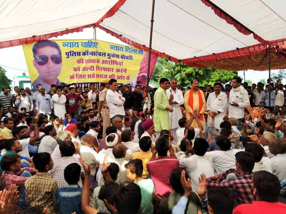 The strike and the fast on the case of constable Mukesh Jadeja murder ended on the third day