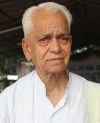 Gandhian Dr. Subbarao