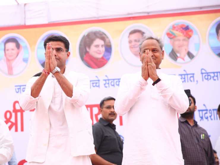 Gehlot - Sachin Pilot