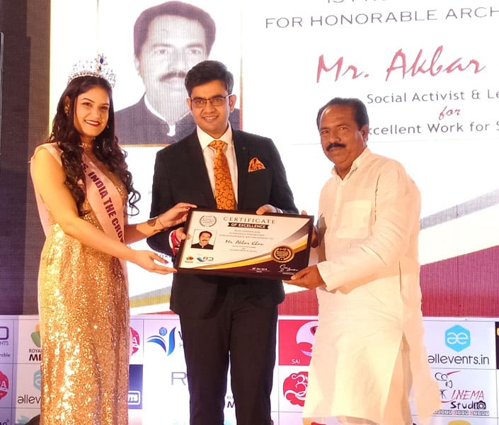 akbar khan Business Excellence Award 2019