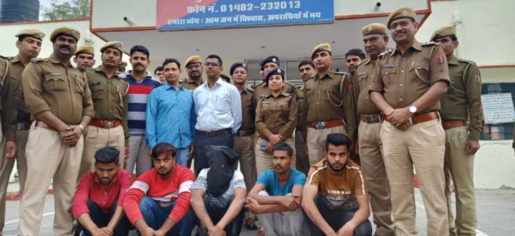6 accused in custody