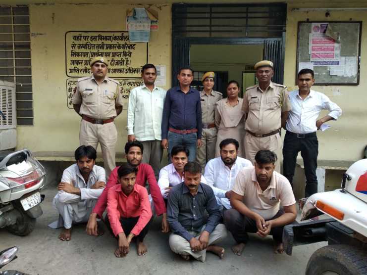 7 bookies arrested