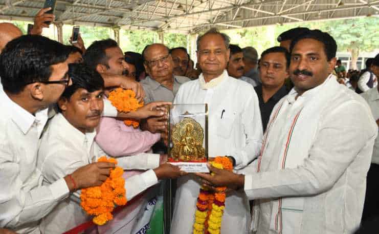 Ashok Gehlot