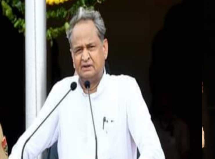 CM Ashok Gehlot