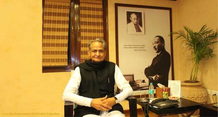 Congress Government