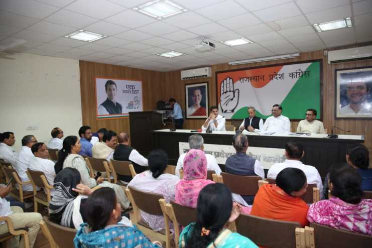 bsp