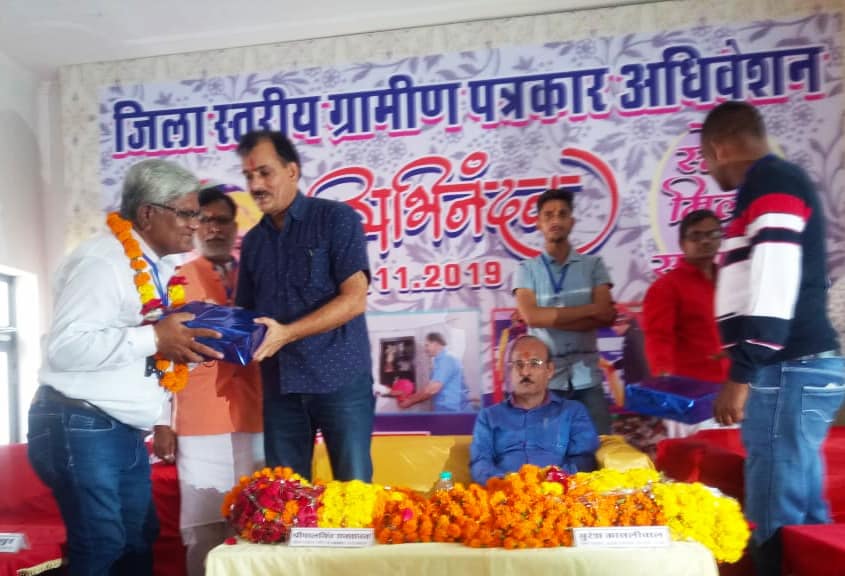 moolchand peswani