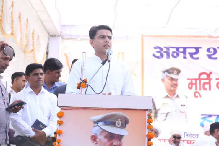 sachin pilot