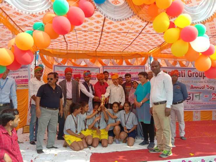 shahpura