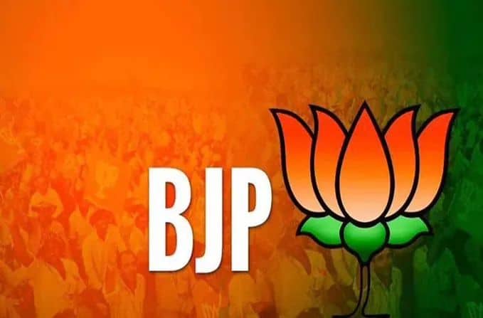 bjp 1