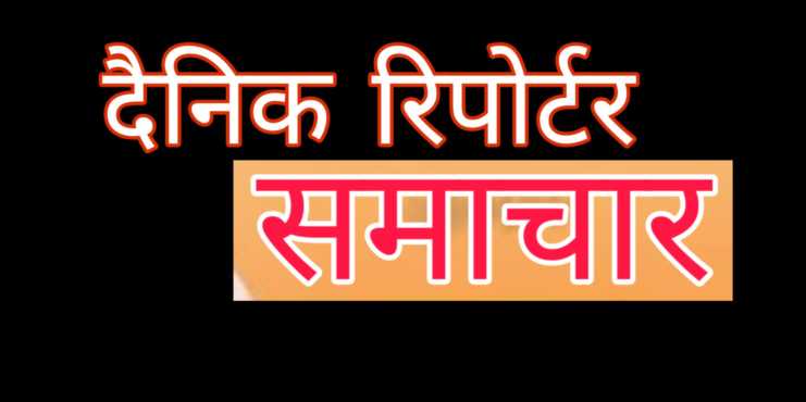 Tonk / लॉक डाउन में अब तक करीब 1500 से अधिक पास जारी