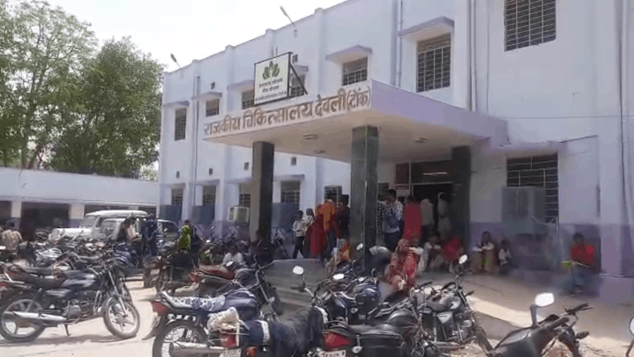 देवली : नर्सिंगकर्मियों को दिलाओ सुरक्षा उपकरण…तब ही तो होगा कोरोना का सामना