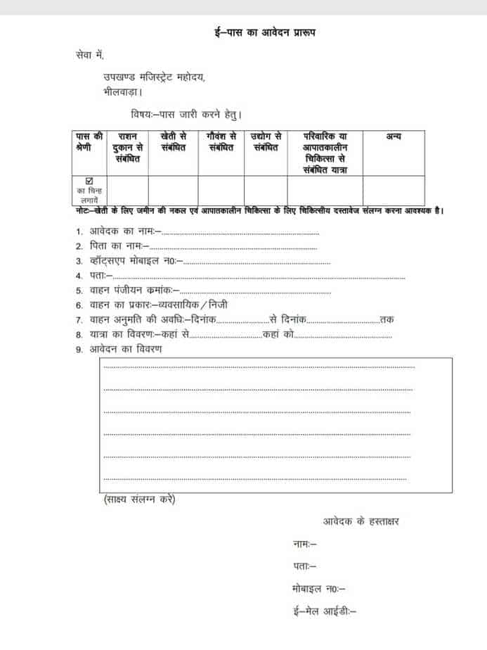 IMG-20200418-WA0027