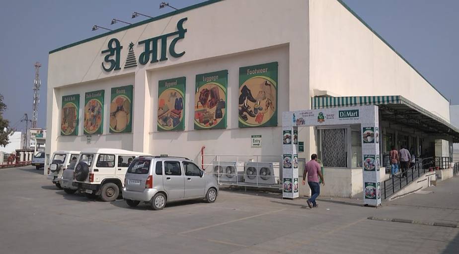 bhilwara D-Mart